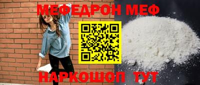 бутик Донской