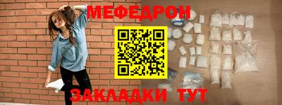 кокаин VHQ Гусиноозёрск