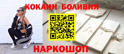 мескалин Гусь-Хрустальный