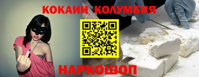 мескалин Гусь-Хрустальный