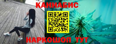 мефедрон мука Донецк