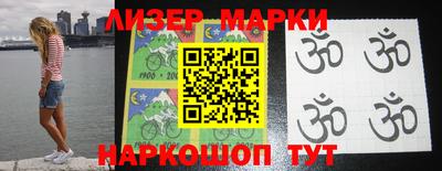 мефедрон мука Донецк