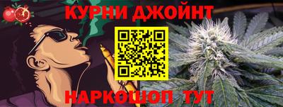кокаин VHQ Гусиноозёрск