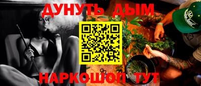 кокаин VHQ Гусиноозёрск
