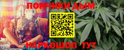кокаин VHQ Гусиноозёрск