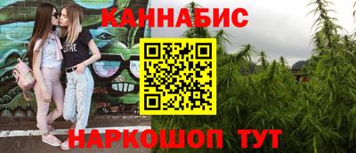 кокаин VHQ Гусиноозёрск