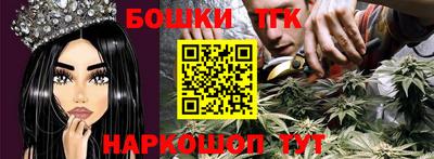 кокаин VHQ Гусиноозёрск