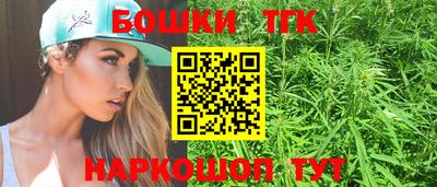 мескалин Гусь-Хрустальный