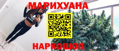 мескалин Гусь-Хрустальный