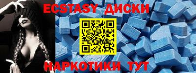 бутик Донской