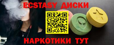 spice Дубна