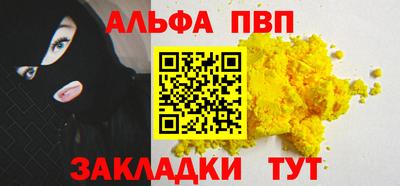 бутик Донской