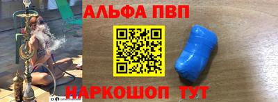 кокаин VHQ Гусиноозёрск