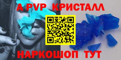 гашишное масло Гусев