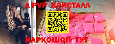кокаин VHQ Гусиноозёрск