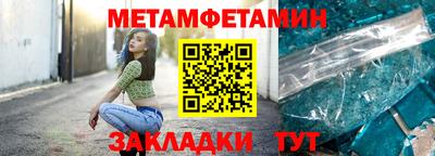 гашишное масло Гусев