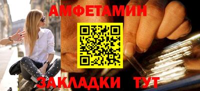 мескалин Гусь-Хрустальный