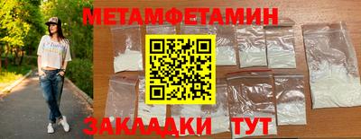 гашишное масло Гусев
