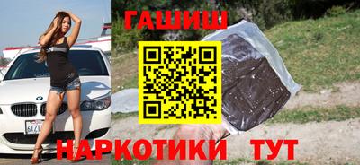 мескалин Гусь-Хрустальный