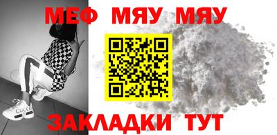 кокаин VHQ Гусиноозёрск