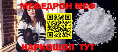 spice Дубна