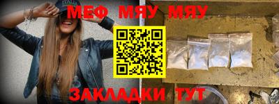 кокаин VHQ Гусиноозёрск